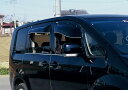 ズープロジェクト デリカD:5 CV5W CV4W CV2W CV1W ブラッキーテン フロントサイド用 BL-62 ZOO PROJECT OXバイザー オックスバイザー