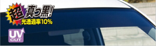 ズープロジェクト AZワゴン MJ21S MJ22S フロントシェイダー ブラッキースモーク FS-187B ZOO PROJECT ..