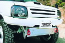 オフロードサービス タニグチ ジムニー JB23 FRP フロントバンパー フォグランプなしタイプ FRP 未塗装 OFF ROAD SERVICE TANIG...