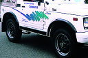 オフロードサービス タニグチ ジムニー SJ30 JA71 JA11 オーバーフェンダー 30 タイプ1 FRP 未塗装 OFF ROAD SERVICE TA...