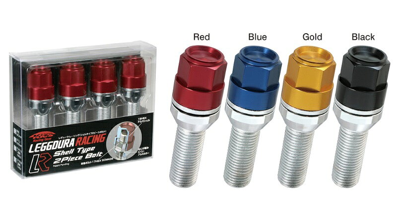 協永産業 シェルタイプ ボルト 4個入 M14XP1.5 レッド 取付座13R 首下長さ35 全長70 KIC7035R4 KYO-EI Kics LEGGDURA RACING キックス レデューラレーシング