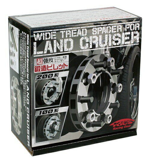 協永産業 Wide Tread Spacer ワイドトレッドスペーサー ランドクルーザー100 200系 レクサス LX570 M14×P1.5 5穴 PCD150 厚み25mm 5525W1 KYO-EI Kics キックス