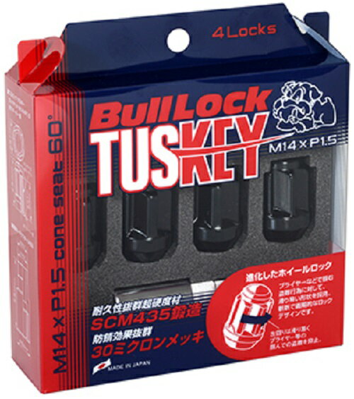 【メーカー名】KYO-EI/協永産業Bull Lock TUSKEY/ブルロック タスキー【適合車種】【年式/型式】【商品名】盗難防止用ホイールロック【セット内容】4個 付属品:キーアダプター（A-93）1個【塗装/未塗装】-【カラー】ブラック【素材】-【特記事項】サイズ:M14×P1.5 キー二面幅:21/22兼用※同梱ナットは、F100SB（ブラック）、21HEXとなります。T600B【定価】7700円【納期】納期はメーカーの在庫や生産状況によって異なりますのでトラブル防止の為、必ず事前にお問い合わせ下さい。【送料/配送】■この商品の基本送料(本州、四国、九州)は【 送料無料 】となります。■北海道送料は【 550円 】となります。(※北海道送料が掛る場合、会計時に自動計算されませんのでご注意ください。)※沖縄県/離島は別途お見積りさせて頂きますので、ご注文前に必ず送料の確認をお願いします。