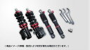 シュピーゲル サンバートラック S500J S510J 車高調キット サスペンションキット PND12A-02 Spiegel プロスペック ワゴン(2)