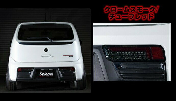 楽天市場】ha36s 流れるウインカーの通販 楽天市場】ha36s 流れるウインカーの通販