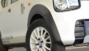 シュピーゲル アルト HA36S HA36V フェンダー ワイドフェンダー9 未塗装 SLK60L-O43NAA-01 Spiegel