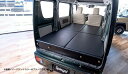 シュピーゲル エブリイ エブリィ DA17V puchi-toma kit プチトマ キット PVCレザー BKBEDQ-BL-01 Spiegel Off i...