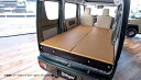 シュピーゲル エブリイ エブリィ DA17V puchi-toma kit プチトマ キット PVCレザー BKBEDQ-BE-01 Spiegel Off i...