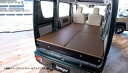 シュピーゲル エブリイ エブリィ DA17V puchi-toma kit プチトマ キット PVCレザー BKBEDQ-BR-01 Spiegel Off i...