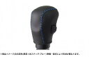 シュピーゲル ジムニー JB64W JB74W 本革巻き替えシフトノブキット STCK3S43-90001 Spiegel