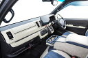 【メーカー名】kazukiauto/カズキオートBUAN COMFY/ブアンコンフィー【適合車種】トヨタ　ハイエース【年式/型式】200系/　ワイド【商品名】インテリアパネル【セット内容】-【塗装/未塗装】-【カラー】ホワイトウッド【素材】-【特記事項】COMFYよりついにインテリアパネルが登場。ABS樹脂を素材とした丈夫で肌ざわりのよいパネルが、あなたのドライブタイムをより上質に演出します。適合グレード:S-GL(スーパーGL)、スーパーGL DARK PRIME、スーパーGL DARK PRIME、スーパーGL DARK PRIME 50TH ANNIVERSARY LIMITED 取付不可グレード:DX、DXーGLパッケージ 取付不可※マニュアルエアコン【定価】38500円【納期】納期はメーカーの在庫や生産状況によって異なりますのでトラブル防止の為、必ず事前にお問い合わせ下さい。【送料/配送】■この商品の基本送料(本州、四国、九州)は【 送料無料 】となります。■北海道送料は【 送料無料 】となります。(※北海道送料が掛る場合、会計時に自動計算されませんのでご注意ください。)※沖縄県/離島は別途お見積りさせて頂きますので、ご注文前に必ず送料の確認をお願いします。