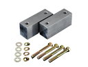 モーターファーム ジムニー JB64 シエラ JB74 スタビライザー 延長ブロック 30mm 2個セット ブロック:アルミ合金A6061-T6/専用ボルト:スチール 64-SB30 Motor Farm