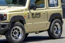 モーターファーム ジムニー JB64 9mmオーバーフェンダー 皮シボ調 リベット付 4P ABS製 64EX-9OFR Motor Farm