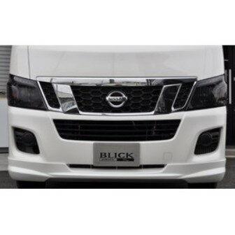 mac マック NV350キャラバン E26 フロントリップスポイラー FRP+シルバーカーボン スターリングブリック STERLING BLICK(2.0)