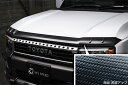 エムズスピード ランクル ランドクルーザー GDJ250W TRJ250W ボンネットプロテクター AES製 未塗装 2902-7610 M'z SPEED C...