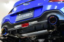 ノブレッセ BRZ ZD8 リアリップスポイラー 中央部 FRP 未塗装 BRZ2-RS2-000 NOBLESSE(2)