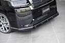 ノブレッセ ステップワゴン スパーダ RP6 RP7 RP8 エアロ3点SET FRP 塗装済 STW-3S NOBLESSE(2)