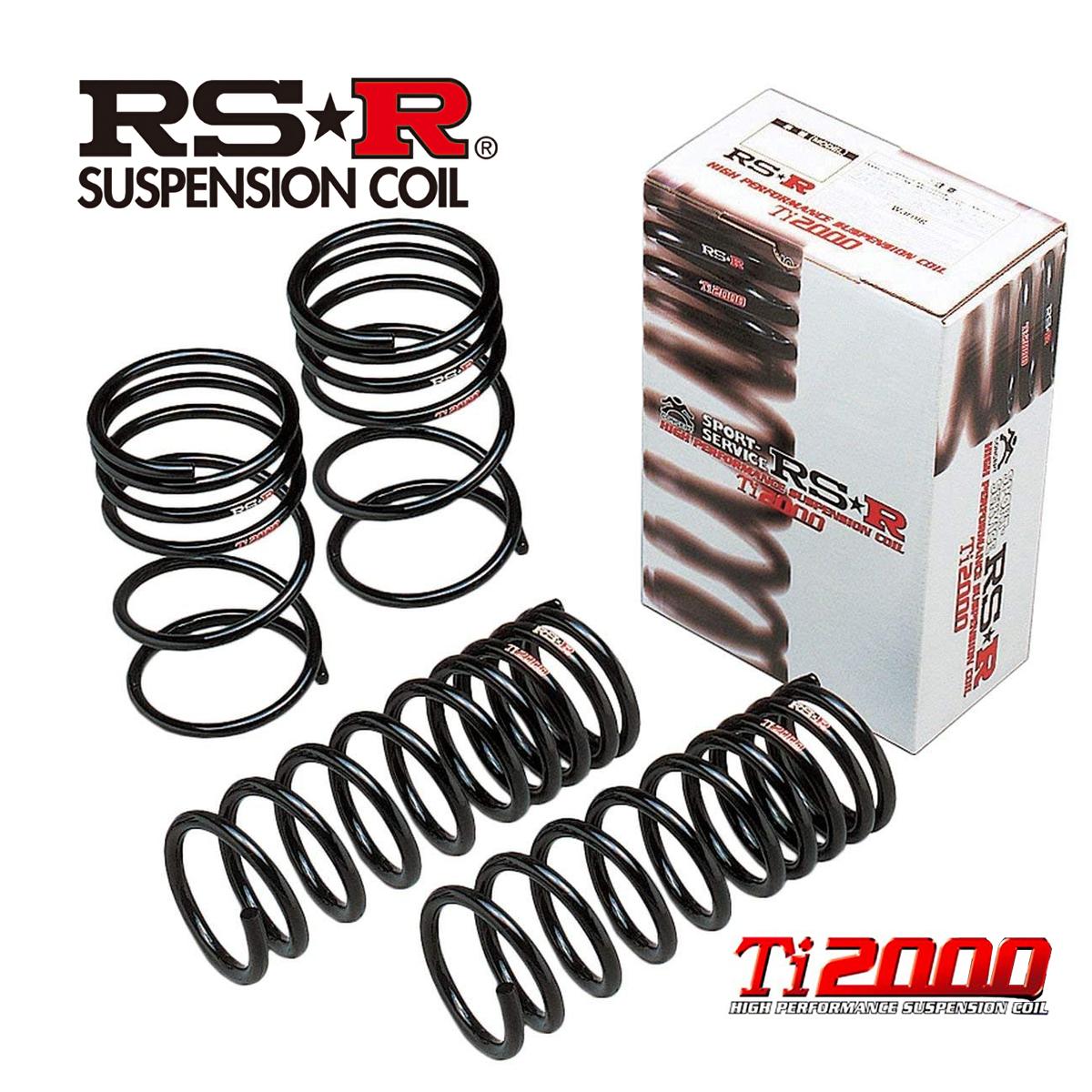RSR プリウスα ZVW41W ダウンサス スプリング 1台分 T087TW RS-R Ti2000 DOWN