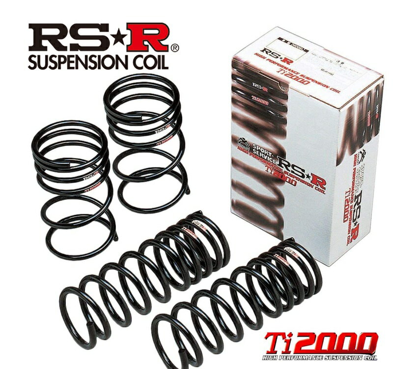 RSR アイシス ZGM10W ダウンサス スプリング リア T912TWR RS-R Ti2000 DOWN Ti2000 ダウン