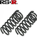 RS-R ロードスター Sレザーパッケージ ND5RC ダウンサス スプリング リアのみ M030DR RSR ダウン RSR 個人宅発送追金有