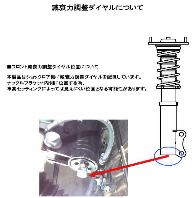 RSR レクサス MZAH10 車高調 リア車高調整: ネジ式 BKT305M RS-R Black-i ブラックi