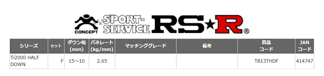 thum2