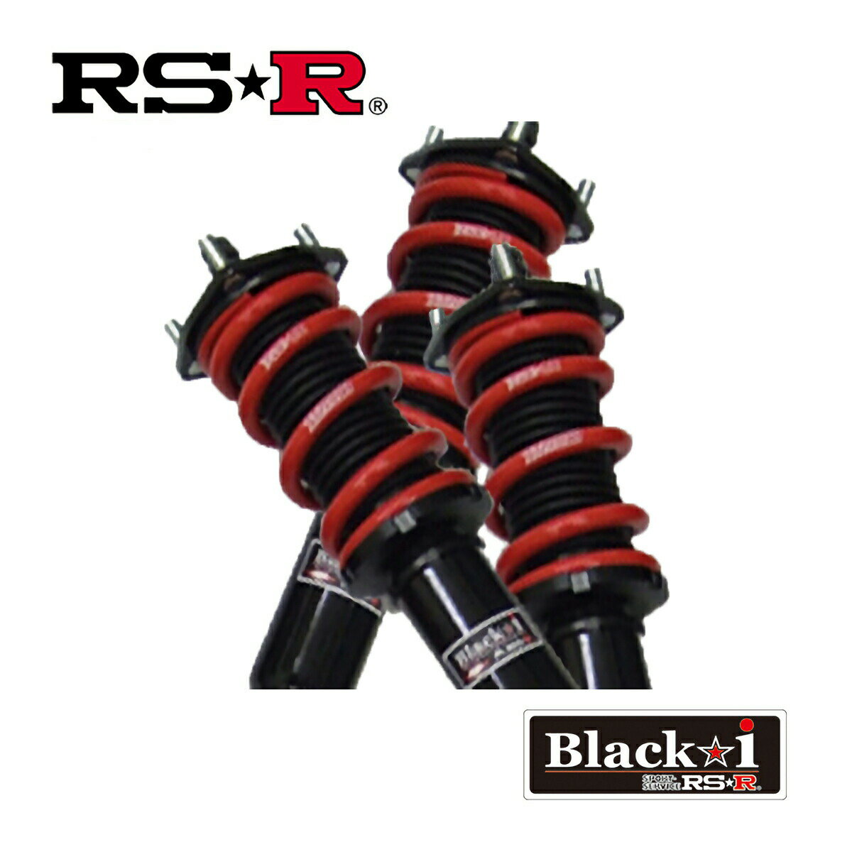 RSR シフォン LA650F 車高調 リア車高調整: ネジ式 BKD401M RS-R Black-i ブラックi