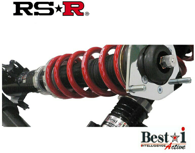 RSR スープラ DB42 車高調 BIT215HA RS-R Best-i Active ベストi アクティブ