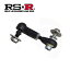 RS-R ハリアー MXUA80 サイズ3S LLR0005 セルフレベライザーリンクロッド RSR 個人宅発送追金有 6,539円
