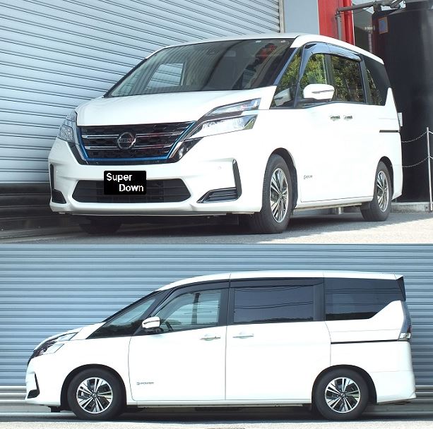 RSR セレナ HC27 ダウンサス スプリング リア N702TSR RS-R Ti2000 SUPER DOWN Ti2000 スーパーダウン