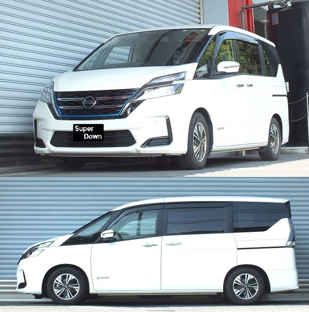 RS-R セレナ HC27 e−パワーXV ダウンサス スプリング フロント N702SF RSR スーパーダウン RSR 個人宅発送追金有