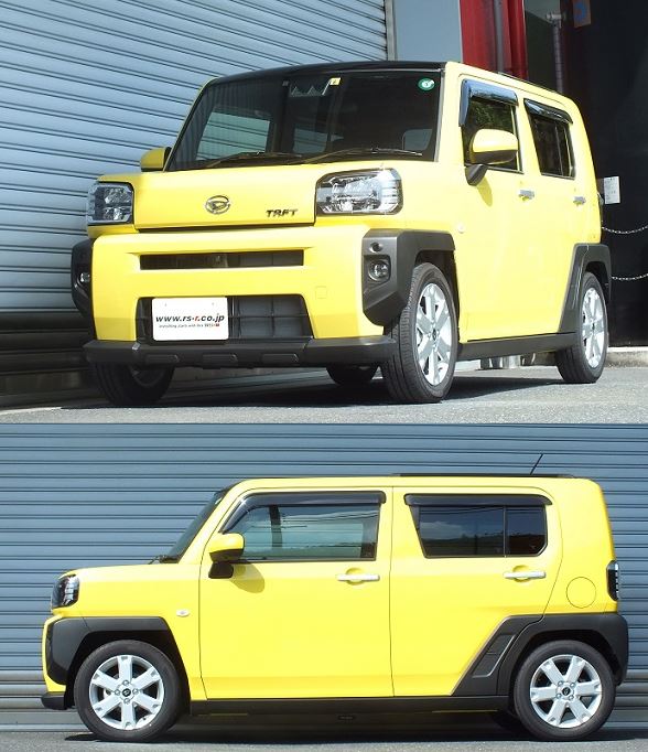 RS-R タフト LA900S G ダウンサス スプリング フロント D510DF RSR ダウン RSR 個人宅発送追金有