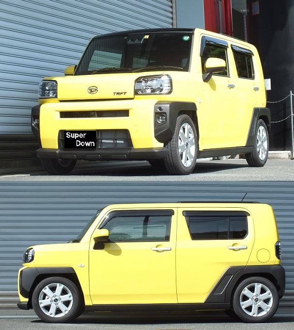 RSR タフト LA900S ダウンサス スプリング 1台分 D510S RS-R RSR SUPER DOWN RSR スーパーダウン