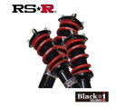 RSR IS300h AVE30 車高調 BKT592MA RS-R Black-i Active ブラックi アクティブ