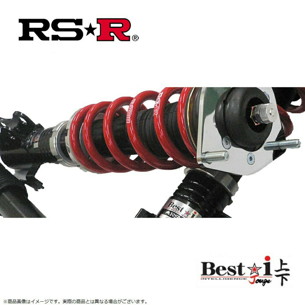 RSR UX300e KMA10 車高調 リア車高調性:ネジ式 BIJT309M RS-R Best-i 上下 ベストi上下