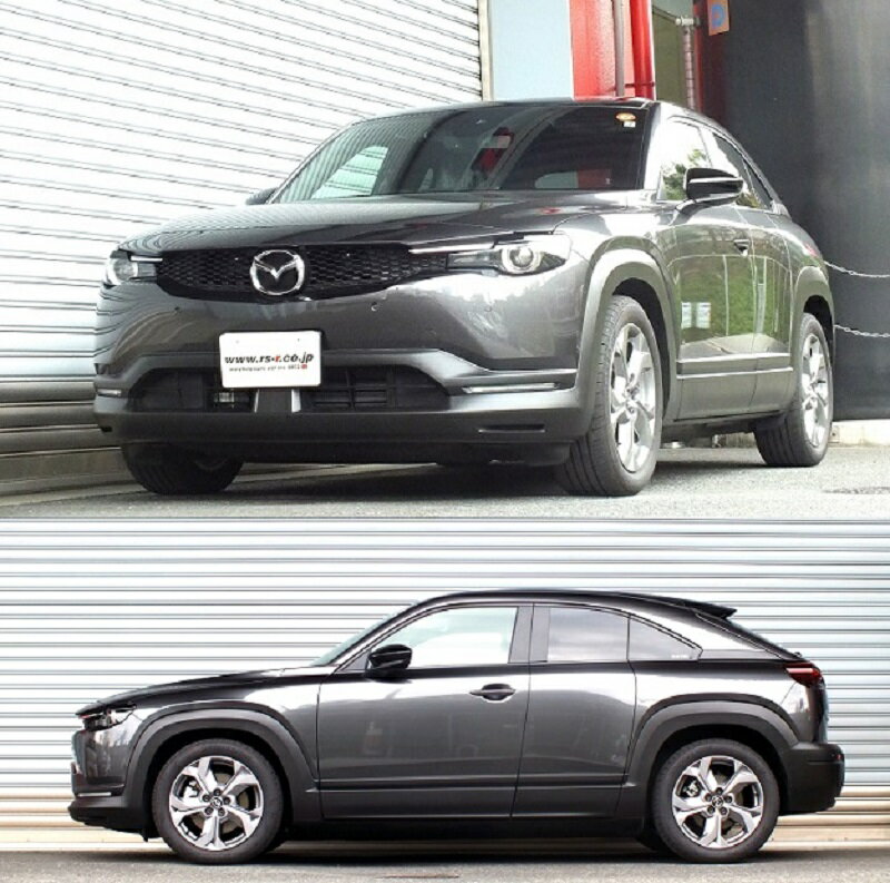 RSR MX−30EVモデル DRH3P ダウンサス スプリング　フロント M421DF RS-R RS★R DOWN RSR ダウン