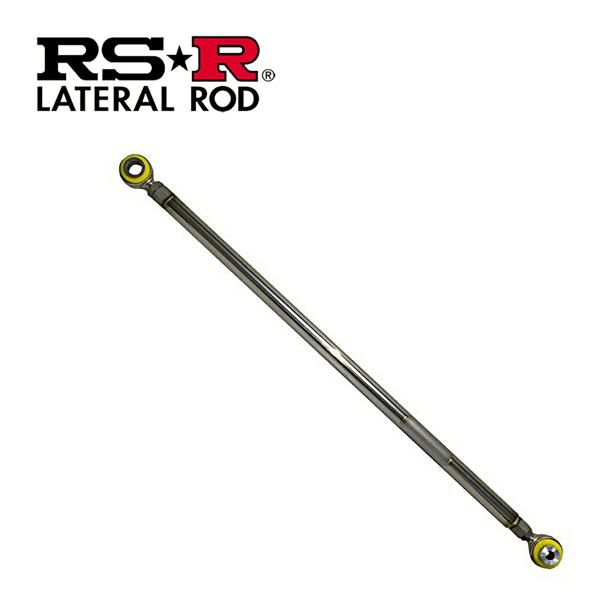 RS-R ライフ JB6 ラテラルロッド ラテラルロッド LTH0001B ラテラルロッド RSR 個人宅発送追金有
