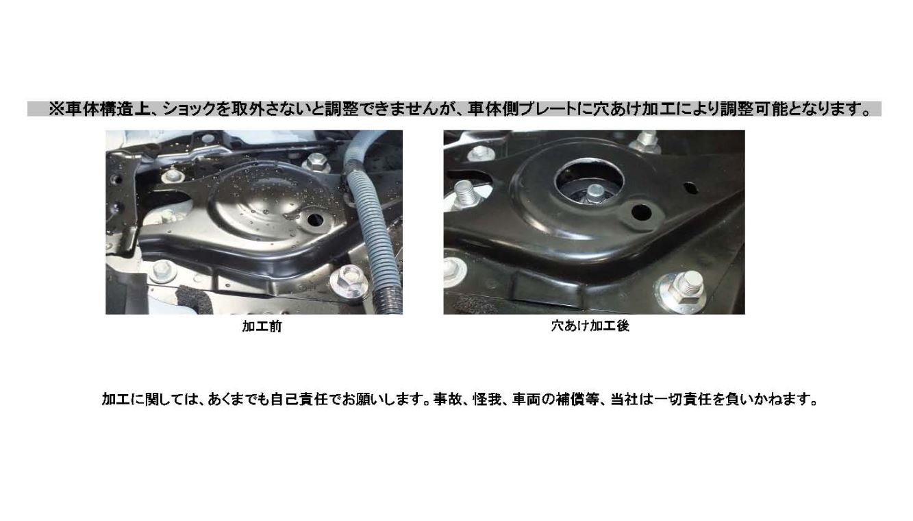 RSR プリウス ZVW55 車高調 リア車高調整:ネジ式/ソフトバネレート仕様 BIT580S RS-R Best-i ベストi