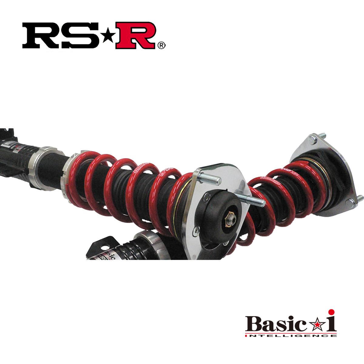 RSR カローラスポーツ ZWE211H 車高調 リア車高調整:ネジ式/推奨バネレート仕様 BAIT576M RS-R Basic-i ベーシックi