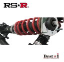 RSR メルセデスベンツ Aクラス W176 車高調 リア車高調整:ネジ式 BIBE042M RS-R Best-i ベストi