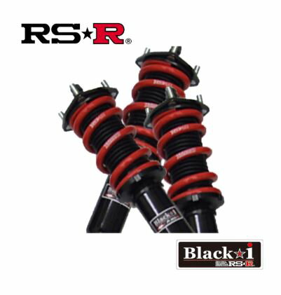 RSR クラウンハイブリッド GWS224 車高調 リア車高調整:ネジ式 BKT968M RS-R Black-i ブラックi