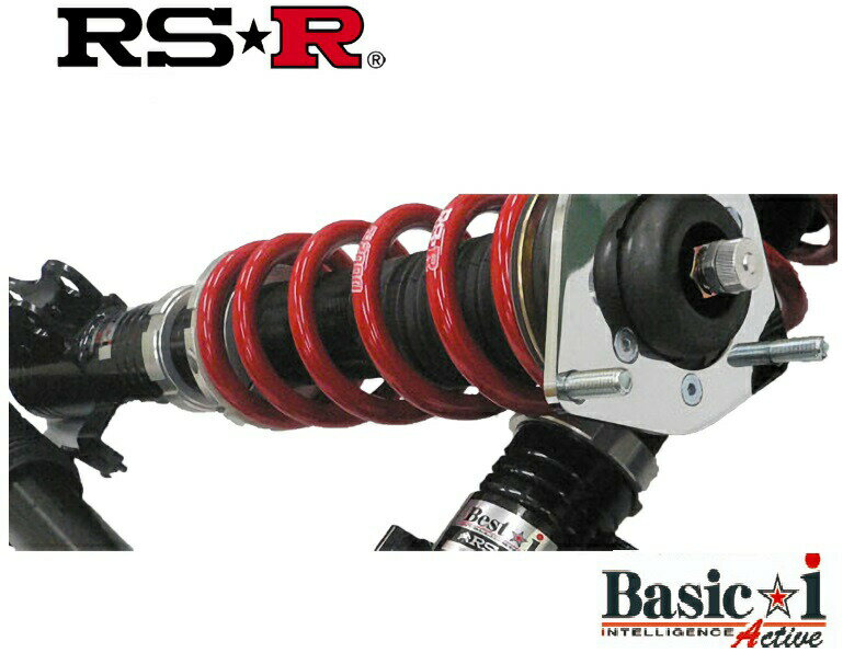 RSR クラウンハイブリッド GWS204 車高調 リア車高調整:全長式 BAIT256MA RS-R Basic-i Active ベーシックi アクティブ