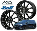 MID SCHNEIDER StaG ホイール 16インチ 5H114.3 6.5J+48 4本 5穴 ストロングガンメタ シュナイダー スタッグ マルカ