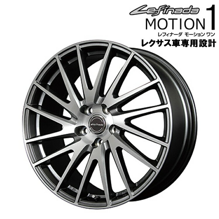 19インチ 5H114.3 8.0J 8J+45 5穴 レフィナーダ モーション1 ホイール 4本 ブラッシュドフィニッシュ MID WHEELS Lefinada MOTION1