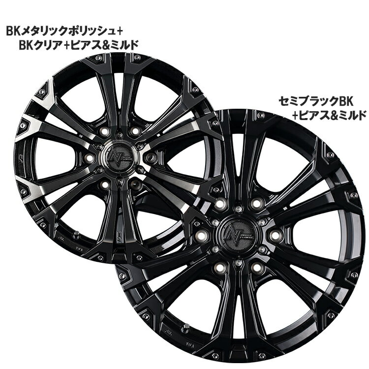 Rakuten - 17インチ 6H139.7 8.0J 8J+20 6穴 ナイトロパワー ジャベリン ホイール 4本 MID WHEELS NITRO POWER JAVELIN