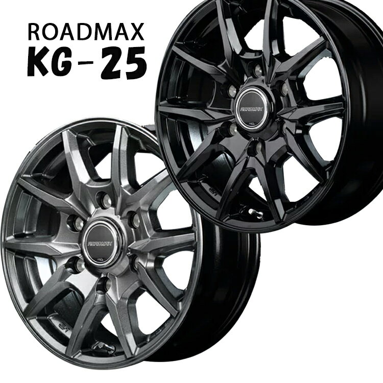 樂天商城 - 15インチ 6H139.7 6.0J 6J+33 6穴 ホイール 4本 メタリックグレー MID WHEELS KG25