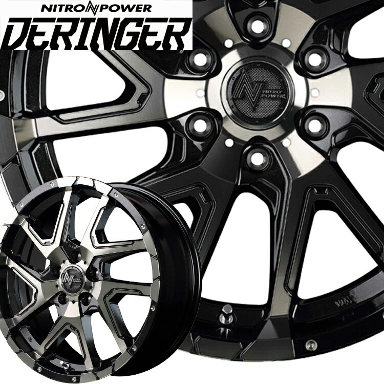 Rakuten - 20インチ 6H139.7 8.5J+20 6穴 ナイトロパワー デリンジャー ホイール 4本 MID WHEELS NITRO POWER DERINGER