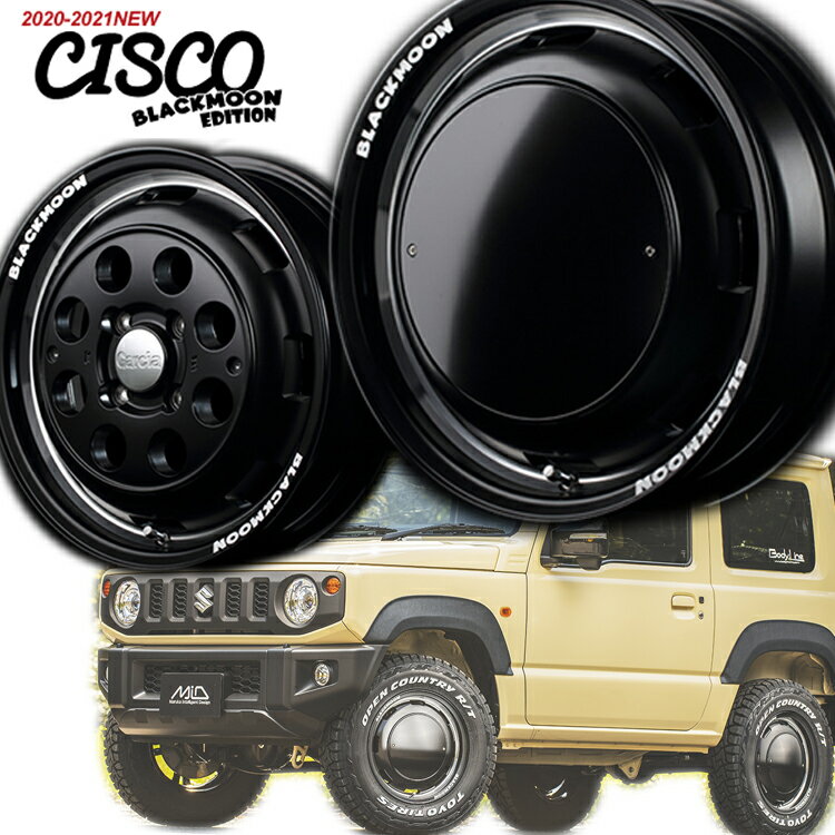 MID Garcia CISCO ジムニーシエラ用ホイール 16インチ 5H139.7 6J-5 1本 5穴 ガルシアシスコ ブラックムーン マルカ