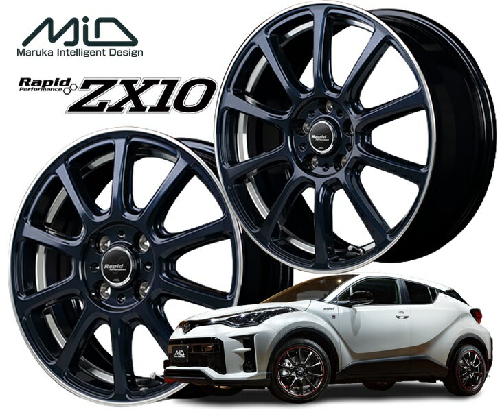 乐天商城 - MID Rapid Performance ZX10 ホイール 17インチ 5H100 7J+50 1本 5穴 ラピッド パフォーマンス ZX10 マルカ