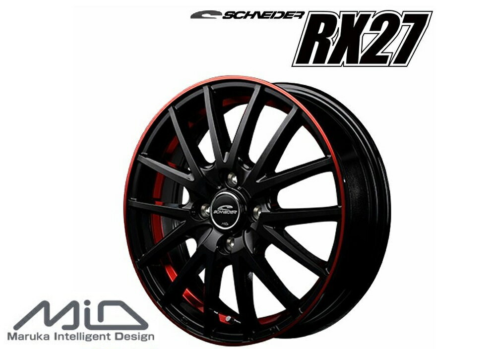 MID SCHNEIDER RX27 ホイール 17インチ 5H114.3 7J+48 1本 5穴 シュナイダー マルカ